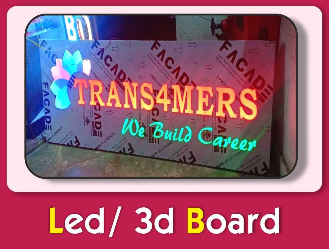 LED - 3D BOARDS